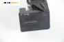Помпа ABS за Citroen C5 I Sedan (03.2001 - 03.2005), № 10.0960-1128.3
