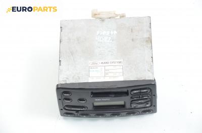 Автокасетофон за Ford Fiesta IV Hatchback (08.1995 - 09.2002)