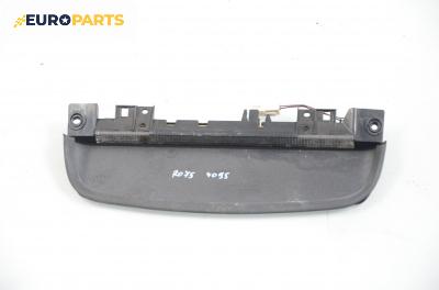 Трети стоп за Rover 75 Sedan (02.1999 - 05.2005), седан