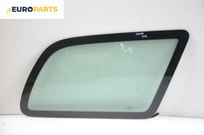 Фикс за Ford Escort Classic Turnier (02.1999 - 07.2000), комби, позиция: дясна