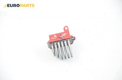 Реостат за Audi A4 Sedan B5 (11.1994 - 09.2001)