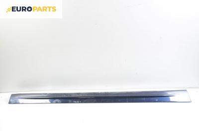 Праг за BMW 3 Series E46 Touring (10.1999 - 06.2005), комби, позиция: дясна