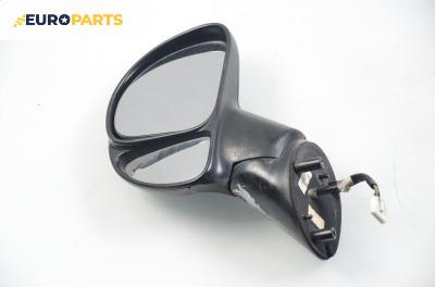 Огледало за Fiat Multipla Multivan (04.1999 - 06.2010), позиция: лява