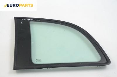 Фикс за Opel Zafira A Minivan (04.1999 - 06.2005), позиция: задна, лява