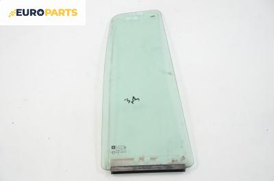 Фикс врата за Opel Zafira A Minivan (04.1999 - 06.2005), позиция: задна, дясна