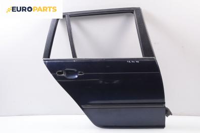 Врата за BMW 3 Series E46 Touring (10.1999 - 06.2005), комби, позиция: задна, дясна