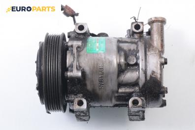 Компресор климатик за Fiat Multipla Multivan (04.1999 - 06.2010) 1.9 JTD 110, 110 к.с., № 2367311060