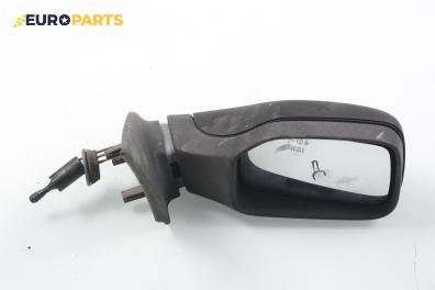 Огледало за Peugeot 106 I Hatchback (08.1991 - 04.1996), 2+1 вр., позиция: дясна