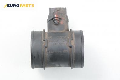 Дебитомер за Opel Vectra B Estate (11.1996 - 07.2003) 2.0 DTI 16V, 101 к.с., № Bosch 0 281 002 180