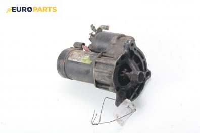 Стартер за Peugeot 306 Hatchback (01.1993 - 10.2003) 1.6, 89 к.с.