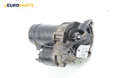 Стартер за Citroen Xsara Hatchback (04.1997 - 04.2005) 1.8 i 16V, 110 к.с.