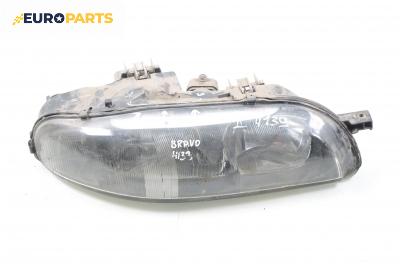 Фар за Fiat Bravo I Coupe (1995-10-01 - 2001-10-01), позиция: дясна