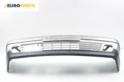 Предна броня за Mercedes-Benz E-Class Sedan (W210) (06.1995 - 08.2003), седан, позиция: предна