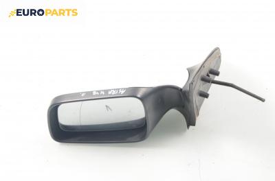 Огледало за Opel Astra G Hatchback (02.1998 - 12.2009), 2+1 вр., хечбек, позиция: лява
