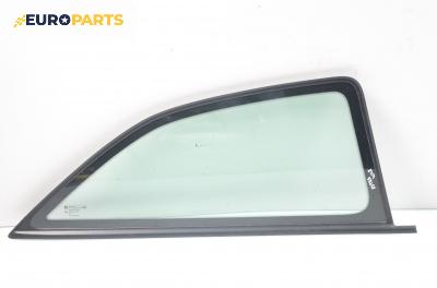 Фикс за Opel Astra G Hatchback (02.1998 - 12.2009), 2+1 вр., хечбек, позиция: задна, дясна