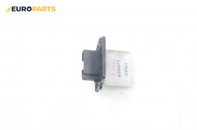 Реостат за Mazda 323 F VI Hatchback (09.1998 - 05.2004)