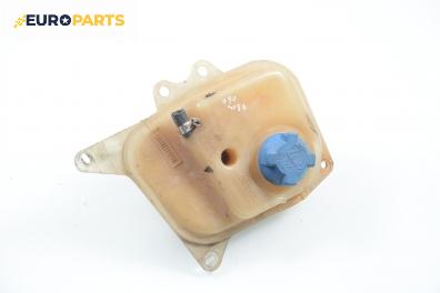 Казанче за антифриз за Audi 80 Cabrio B4 (05.1991 - 08.2000) 2.3 E, 133 к.с.
