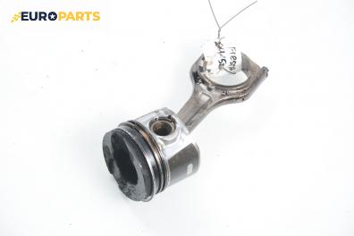 Бутало за Ford Fiesta V Hatchback (11.2001 - 03.2010) 1.4 TDCi, 68 к.с.