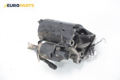 Стартер за Renault Megane Scenic (10.1996 - 12.2001) 2.0 i (JA0G), 109 к.с.