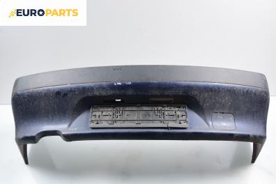 Задна броня за Alfa Romeo 146 Hatchback (12.1994 - 01.2001)