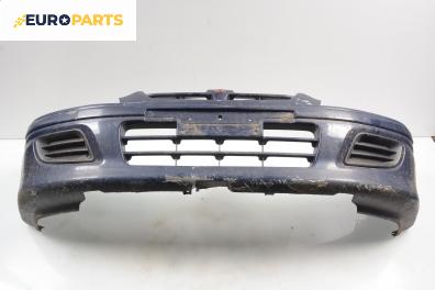 Предна броня за Mitsubishi Space Star Minivan (06.1998 - 12.2004), позиция: предна
