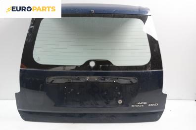 Заден капак за Mitsubishi Space Star Minivan (06.1998 - 12.2004)