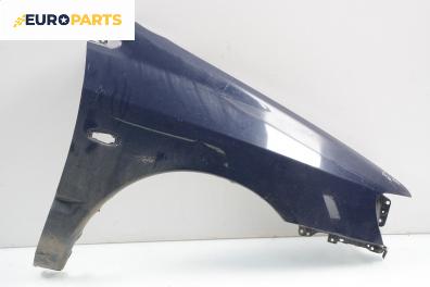 Калник за Mitsubishi Space Star Minivan (06.1998 - 12.2004), позиция: дясна