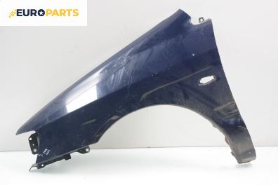 Калник за Mitsubishi Space Star Minivan (06.1998 - 12.2004), позиция: лява