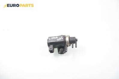 Вакуум клапан за Mitsubishi Space Star Minivan (06.1998 - 12.2004) 1.9 DI-D (DG4A), 102 к.с.