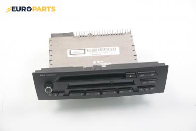 CD плеър за BMW 3 Series E90 Sedan E90 (01.2005 - 12.2011)