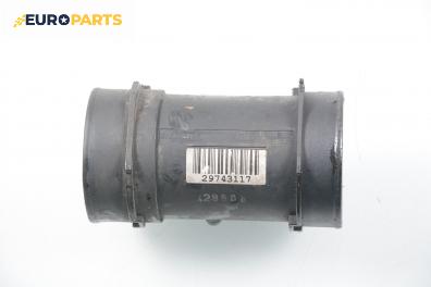 Дебитомер за Opel Vectra B Sedan (09.1995 - 04.2002) 2.0 i 16V, 136 к.с., № GM 90 411 957