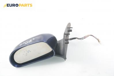 Огледало за Fiat Bravo I Coupe (1995-10-01 - 2001-10-01), 2+1 вр., позиция: лява