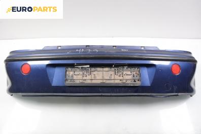 Задна броня за Fiat Bravo I Coupe (1995-10-01 - 2001-10-01)