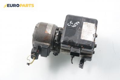 Хидравлична помпа окачване за Citroen C5 I Break (06.2001 - 08.2004) 1.8 16V (DE6FZB, DE6FZE), 115 к.с., № 9636713880