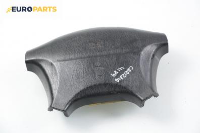 Airbag за Mitsubishi Carisma Hatchback (07.1995 - 06.2006), хечбек