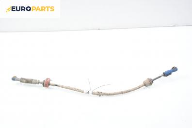 Жило за скорости за Ford Transit Box V (01.2000 - 05.2006)