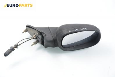 Огледало за Renault Clio I Hatchback (05.1990 - 09.1998), товарен, позиция: дясна