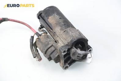 Стартер за Renault Megane I Hatchback (08.1995 - 12.2004) 1.9 dTi (BA08, BA0N), 98 к.с.