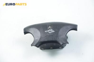 Airbag за Citroen Xsara Hatchback (04.1997 - 04.2005), 2+1 вр.