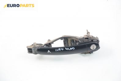 Външна дръжка за Volkswagen Lupo Hatchback (09.1998 - 07.2005), позиция: лява