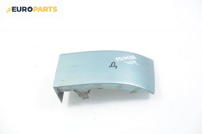 Лайсна под стоп за Nissan Primera Traveller II (06.1996 - 01.2002), комби, позиция: дясна