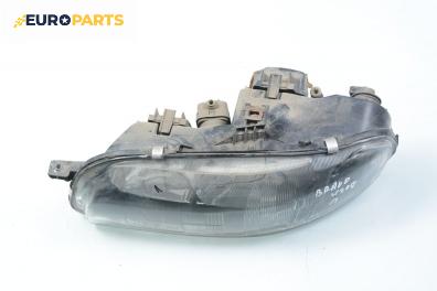 Фар за Fiat Bravo I Coupe (1995-10-01 - 2001-10-01), позиция: лява