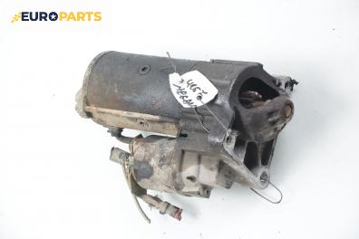 Стартер за Renault Megane I Hatchback (08.1995 - 12.2004) 1.9 dT (B/SA0K, B/SA0Y), 90 к.с.