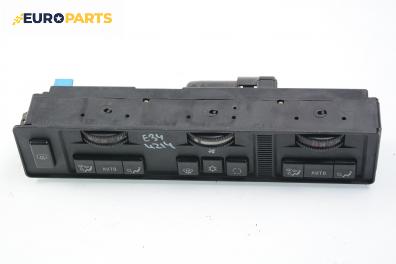 Панел климатик за BMW 5 Series E34 Sedan (12.1987 - 11.1995)