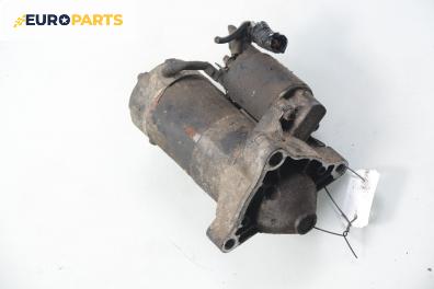 Стартер за Citroen ZX Break (10.1993 - 07.1999) 1.9 D, 68 к.с.
