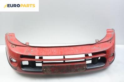 Предна броня за Fiat Bravo I Coupe (1995-10-01 - 2001-10-01), позиция: предна