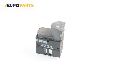 Бутон ел. стъкло  за Fiat Bravo I Coupe (1995-10-01 - 2001-10-01)