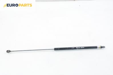 Амортисьор преден капак за Audi 80 Avant B4 (09.1991 - 01.1996)