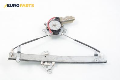 Машинка ел. стъкло за Nissan Almera I Hatchback (07.1995 - 07.2001), 4+1 вр., хечбек, позиция: предна, дясна