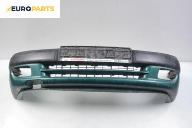 Предна броня за Citroen Saxo Hatchback (02.1996 - 04.2004), позиция: предна